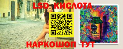 кокаин Кандалакша