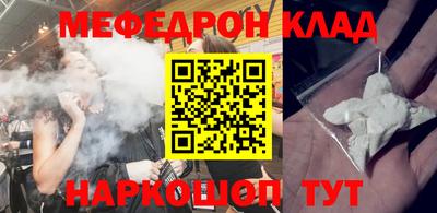 гашиш Камышлов