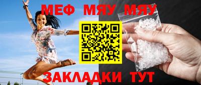 кокаин Кандалакша