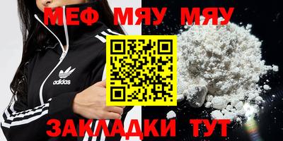гашиш Камышлов