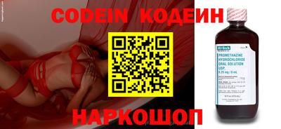 гашиш Камышлов