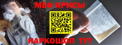 прущие грибы Канаш