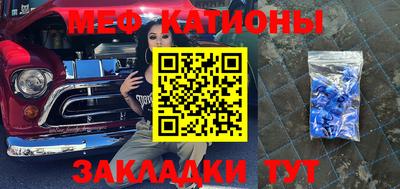 гашиш Камышлов