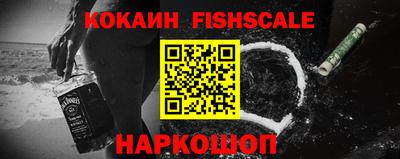 гашиш Камышлов