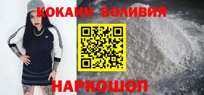 гашиш Камышлов
