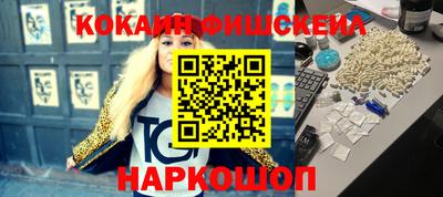 гашиш Камышлов