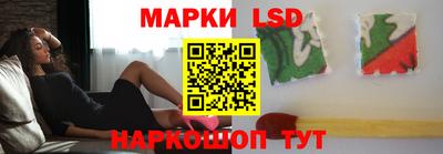 кокаин Кандалакша