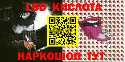 гашиш Камышлов