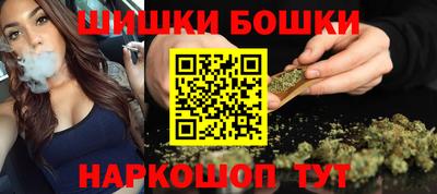 кокаин Кандалакша