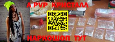 гашиш Камышлов