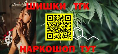 гашиш Камышлов