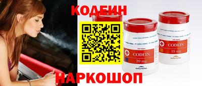 гашиш Камышлов