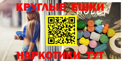 кокаин Кандалакша