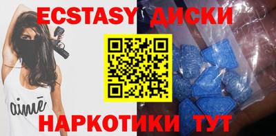 кокаин Кандалакша