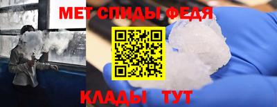 кокаин Кандалакша