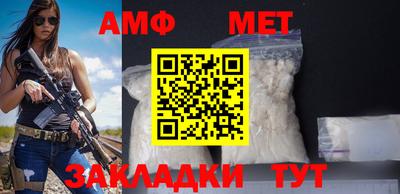 кокаин Кандалакша