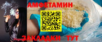 кокаин Кандалакша