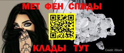 прущие грибы Канаш