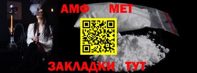 прущие грибы Канаш