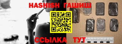 кокаин Кандалакша