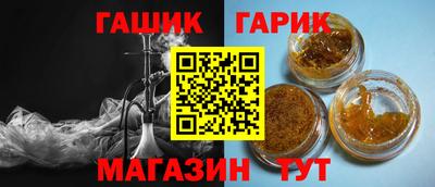 кокаин Кандалакша