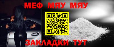 гашиш Камышлов