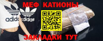 гашиш Камышлов