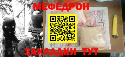 гашиш Камышлов