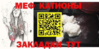 гашиш Камышлов