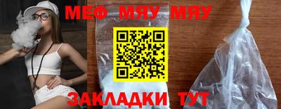 кокаин Кандалакша